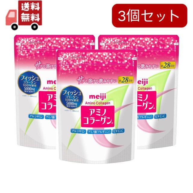 明治 アミノコラーゲン プレミアム 詰め替え用28日分 196g x 4袋