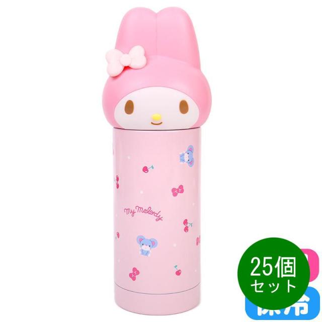 25個セット マイメロディ 水筒 マグボトル フェイス形ステンレスマグボトル 保温 保冷 360ml サンリオ sanrio キャラクター
