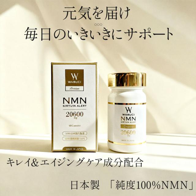 ドラゴンクローセニングシザー ステンレス製 片刃デザインの通販はau