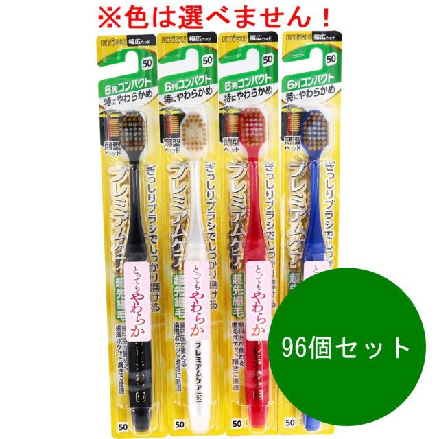 アディオイフ リザルト ペンダントトップ アディオイフ リザルト ペンダントトップ 【公式通販】