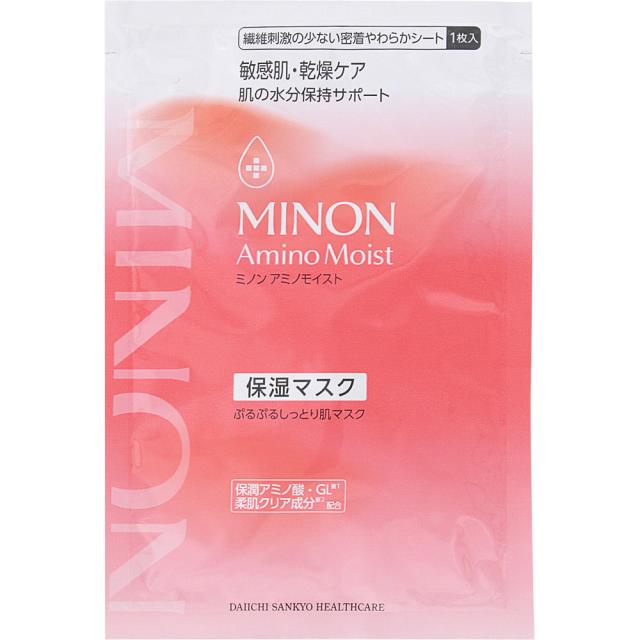 12個セット MINON ミノン アミノモイスト ぷるぷるしっとり肌マスク 22ml×4枚入 リニューアル発売 / うるうる薬用ミルクマスク  医薬部外品 シートマスク フェイスパック フェイシャルマスク スキンケア 保湿マスク 敏感肌 無香料 無着色_1