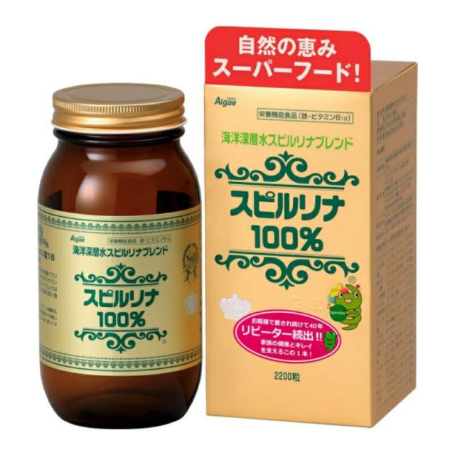10個セット ジャパンアルジェ　海洋深層水スピルリナブレンド　スピルリナ100％　(2200粒)　栄養機能食品　※軽減税率対象商品_1