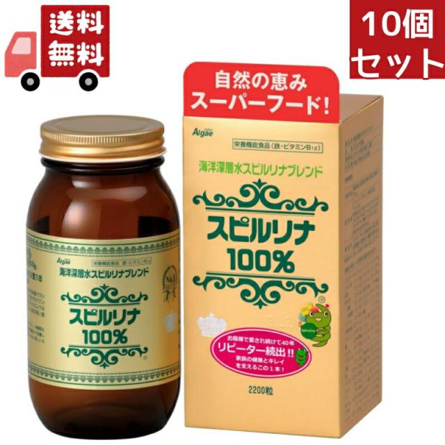 Healthy Beauty ミックスベリー 30食 きな粉ラテ30食 計2袋