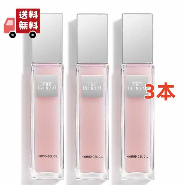 THE GINZA HYBRID GEL OIL 美容液 www.krzysztofbialy.com