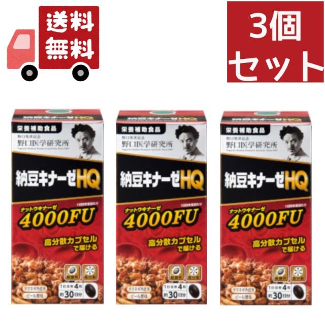 PRANAROMプラナロム エッセンシャルオイル３種類７本!!人気の精油 PRANAROMプラナロム エッセンシャルオイル3種類7本!!人気の精油