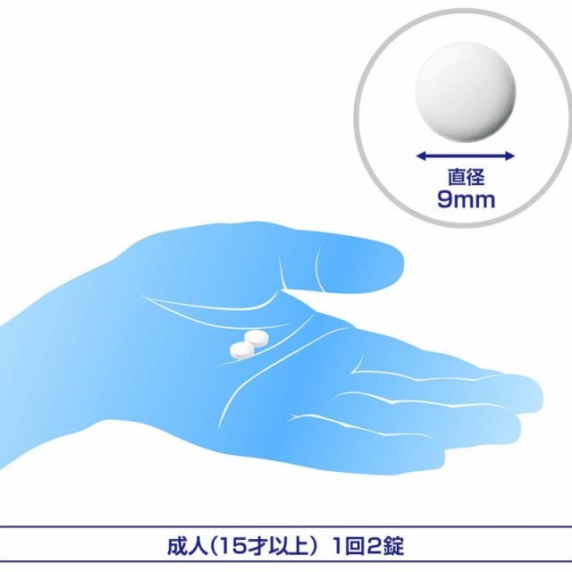 送料無料 5個セット【第(2)類医薬品】エスエス製薬 イブクイック 頭痛薬 60錠【正規品】の通販は