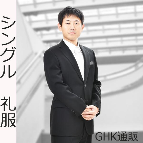 日本製 合服 ブラック シングル スーツ MU2400 秋冬用礼服　喪服 秋用冬用梅春用 2B_6