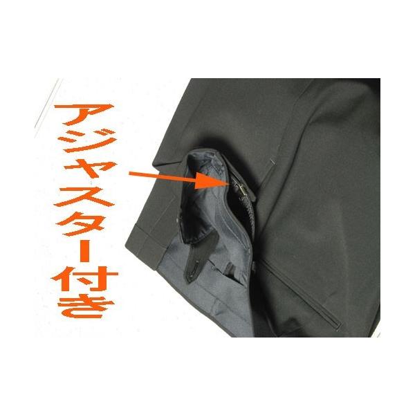 日本製 合服 ブラック シングル スーツ MU2400 秋冬用礼服 喪服 秋用冬