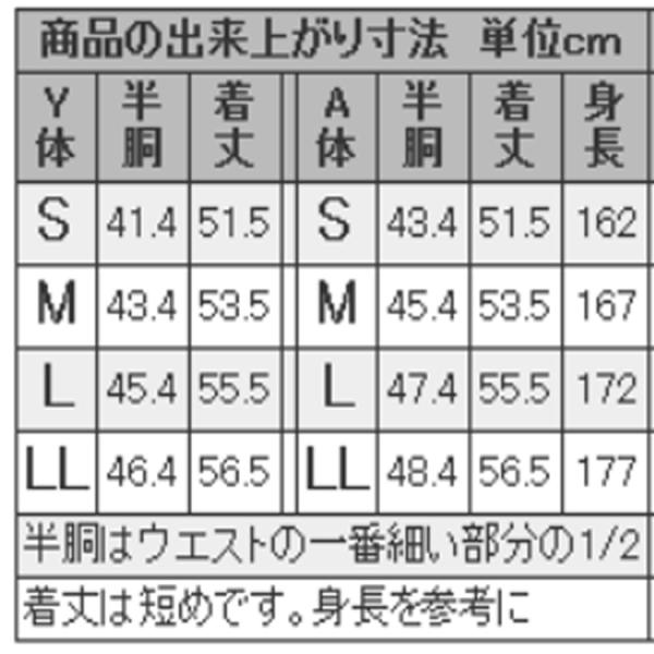 演奏会の指揮者のシルバーグレー色のえり付きフォーマルベスト_8