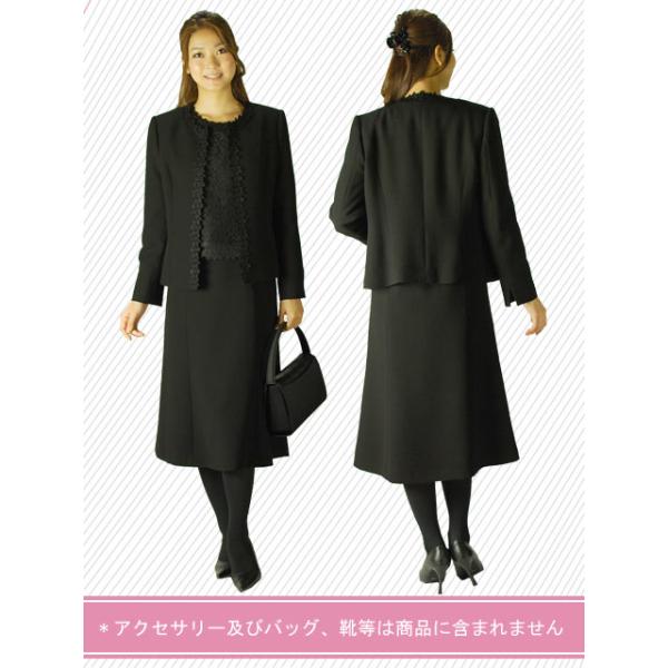 合物 春秋用 日本製 ブラックフォーマルアンサンブル ワンピーススーツ