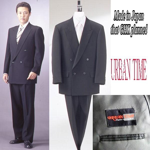 日本製ダブルブラックスーツRM16000タック2の通販はau PAY マーケット