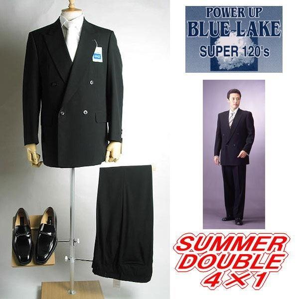 サイズがA3、A7限定　春夏用 ブラックフォーマルスーツ 紳士 略礼服 喪服 RM40000ダブル4B×1 サマーウール使用 アジャスター付 パンツ裾未処理_1