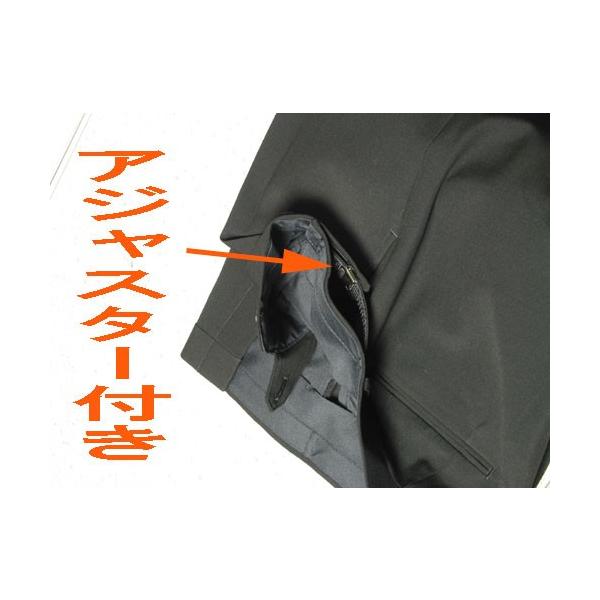 秋冬用ウールダブル礼服ブラックスーツRM6808E体K体 日本製 ワンタック