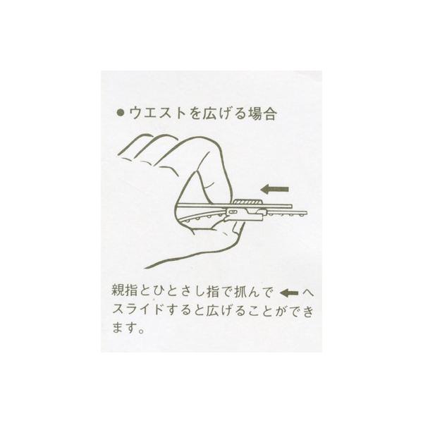 秋冬用ウールダブル礼服ブラックスーツRM6808E体K体 日本製 ワンタック喪服 股下裾未処理_14