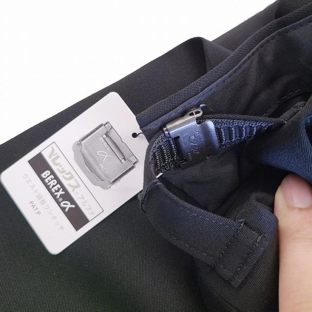 【日本製】合服 秋冬梅春用スリーシーズン用ブラックスーツ ：毛高率混 シングル 略礼服 喪服【2B×1： アジャスター付き】RM6412 or MU2400 股下未処理 ワンタック ブラック フォーマル メンズ 紳士 冠婚葬祭 葬式 葬儀 法事 法要 通夜 新潟県製造_8