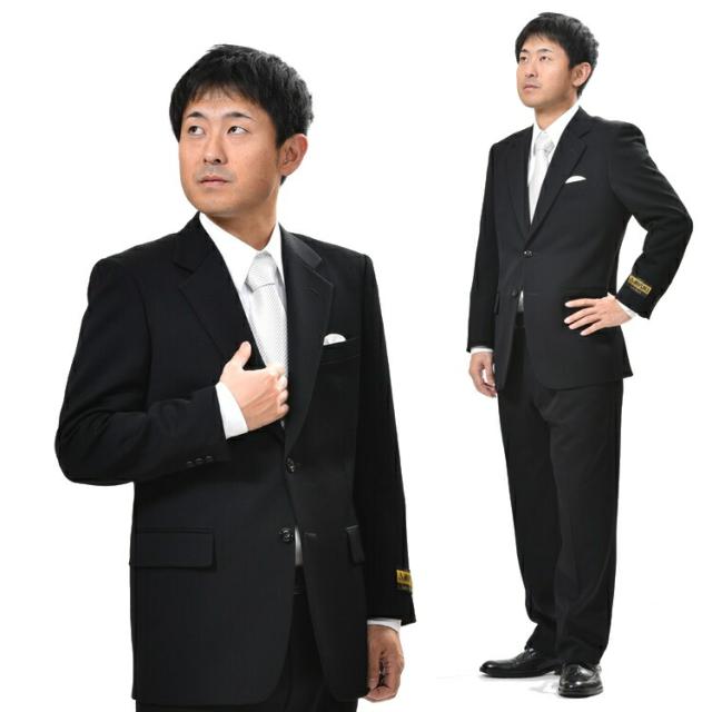 【合服】ブラック フォーマルスーツ SUPERTEX シングル：RM6414 略礼服 喪服 【2B×1 アジャスター付き★パンツ裾未処理】メンズ 紳士 男性用 黒 冠婚葬祭 葬式 葬儀 法事 法要 スリーシーズン 長大_2