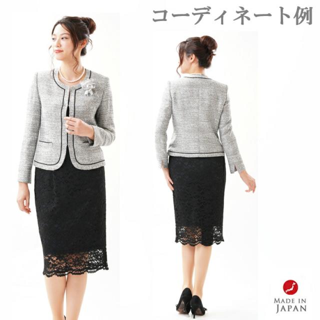 フォーマル ジャケット単品(スカート別売り) 合物 レディース 婦人礼服 :RL111024 【ノーカラージャケット単品】【サイズ 9号〜15号】【日本製】冠婚 卒業式 入学式 卒園式 入園式 お宮参り 七五三 結婚式 発表会_4