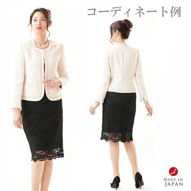 フォーマル ジャケット単品(スカート別売り) 合物 レディース 婦人礼服 :RL111024 【ノーカラージャケット単品】【サイズ 9号〜15号】【日本製】冠婚 卒業式 入学式 卒園式 入園式 お宮参り 七五三 結婚式 発表会_2
