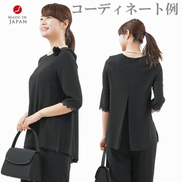 ブラックフォーマル ブラウス【単品】 :RL109578 コサージュ付き