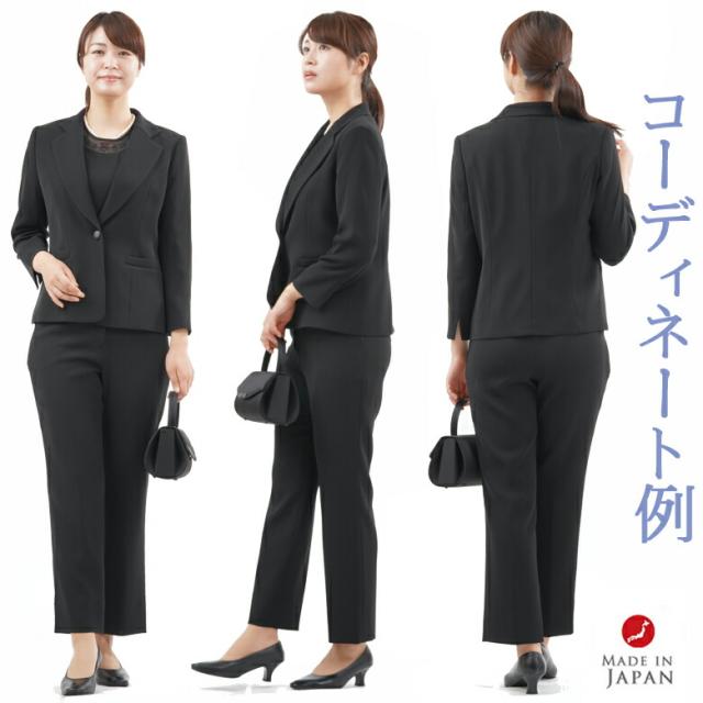 レディース ブラック フォーマル パンツ(単品) 弔事 慶事 オールシーズン 婦人 礼服 喪服 rl65482 股下60ｃｍボトム 日本製 5号〜21号 黒 冠婚葬祭 葬儀 葬式 通夜 法事 法要 礼装 大きいサイズ 小さいサイズ レディース ブラック フォーマル パンツ(単品) 弔事 慶事 オール