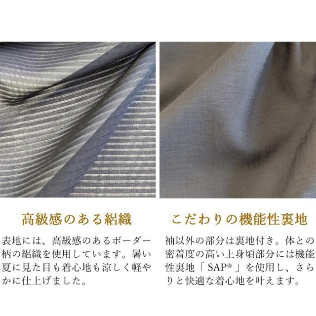 日本製 国内縫製 夏用 ブラックフォーマル ワンピース：RL112066 絽 アンサンブル風 M/L/LL/3L 黒 冠婚葬祭 葬儀 葬式 通夜 法事 法要 礼装 サマーフォーマル 礼服 喪服 レディース 婦人 マタニティ 大きいサイズ ふんわり_8