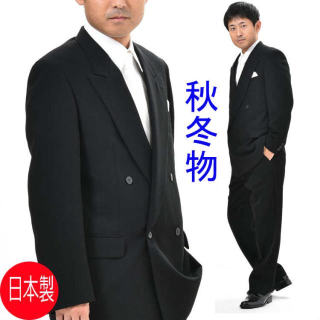 筑豊のこどもたち』土門拳、『日本・農民』南良和、『わがカメラ