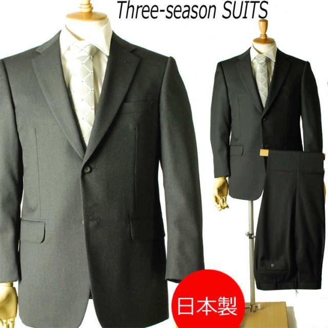 生地は本場イタリア製 FINTES 日本製 スリーシーズン秋冬梅春用 ビジネススーツ 2B×1 RM153 サイズA7 AB5のみパンツ裾未処理