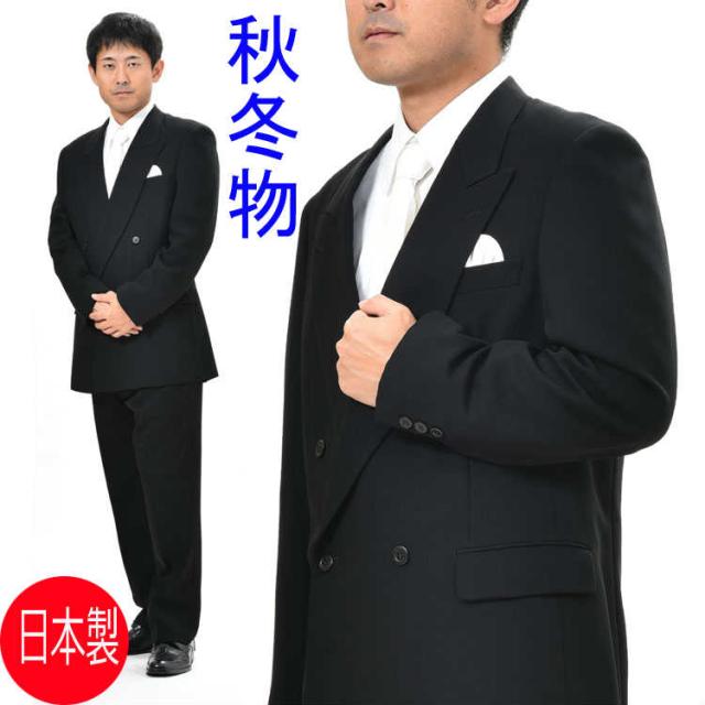トウリーディング : 足指から100%人生をよむ : 人生を劇的に変える トウリーディング 足指から100%人生をよむ・変える 新品本・書籍