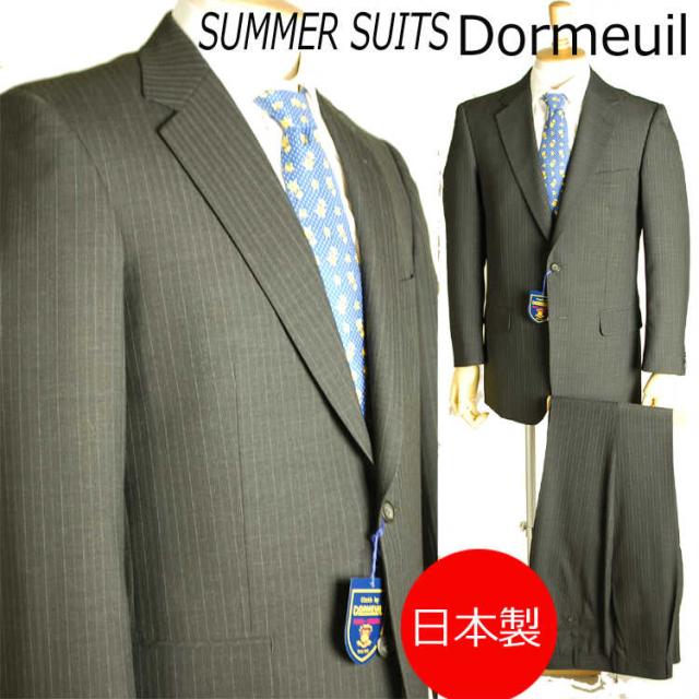 *夏用*ミディアムグレーのドーメルスーツ 衿巾8.5ｃｍのRM209サイズA7のみ シングル2B×1掛け★パンツ裾未処理