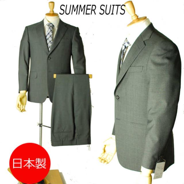 日本製*春夏用*A4サイズのみビジネススーツ：2B×1：RM165★パンツ裾未処理