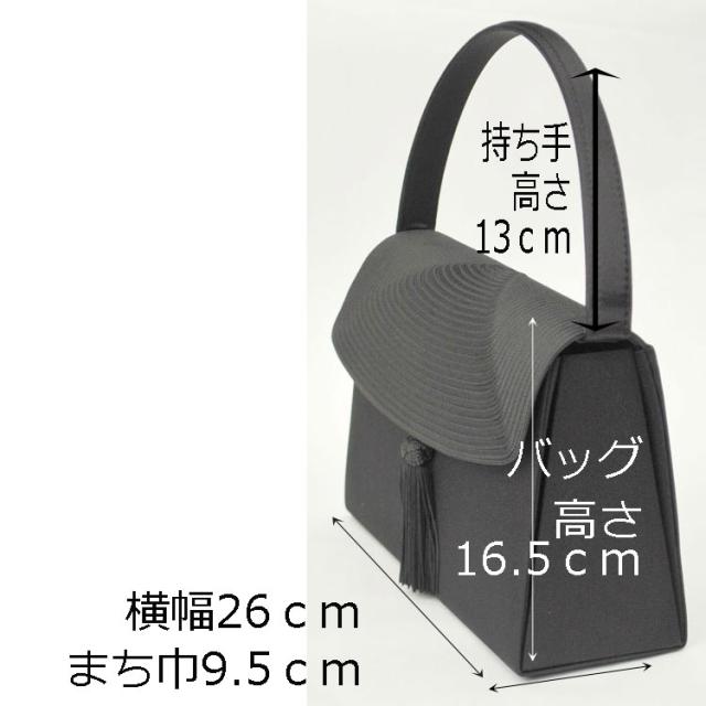 ブラックフォーマルバッグ ：RA-17466（箱入り）クリーンコート加工　抗菌　防カビ　撥水　撥油 刺繍 IWASA 岩佐 日本製 マチ大きめ 黒 レディース 婦人 礼服用 喪服用 【冠婚葬祭 卒業式 入学式 卒園式 入園式 式典 】フォーマル用 女性用 葬式 通夜 葬儀 法事 法要 B8733_10