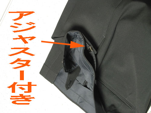 夏用 清涼 シングルブラックスーツ US18700 メンズ 紳士 略礼服 礼服【2つ釦1つ掛け★パンツ裾未処理】【A体 AB体 BB体 3〜7】黒 ブラックフォーマル 冠婚葬祭 葬儀 葬式 法事 通夜 法要 礼装 サマーフォーマル_16