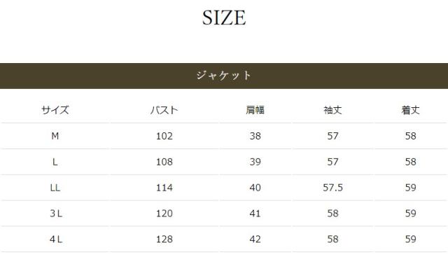 ブラックフォーマル アンサンブル 【スリーシーズン】 レディース 婦人 喪服 礼服 :RL883104 【ロングジャケット＋ワンピース】サイズ M・3Lサイズのみ【日本製】冠婚葬祭 卒業式 入学式 卒園式 入園式 お宮参り 七五三 葬儀 葬式 法事 通夜 法要