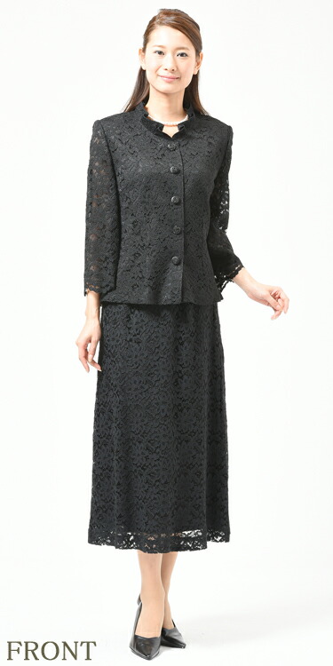 【即日発送/日本製】夏用 ブラックフォーマル レーススカート レディース 婦人 礼服 喪服 ：EU-24　（ブラウス別売り）【7号〜19号】【総レース】黒 冠婚葬祭 葬儀 葬式 法事 通夜 法要 礼装 サマーフォーマル　ゆったり_1