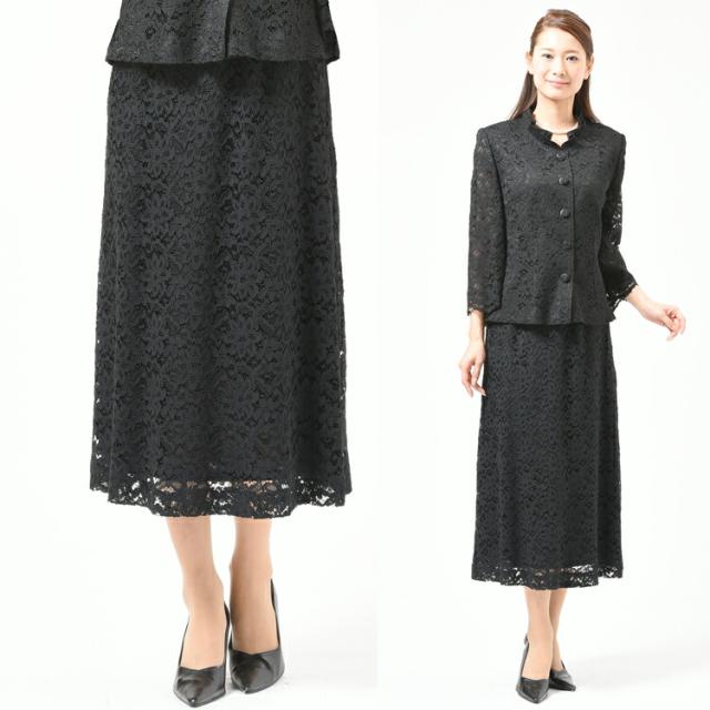 【即日発送/日本製】夏用 ブラックフォーマル レーススカート レディース 婦人 礼服 喪服 ：EU-24　（ブラウス別売り）【7号〜19号】【総レース】黒 冠婚葬祭 葬儀 葬式 法事 通夜 法要 礼装 サマーフォーマル　ゆったり_10