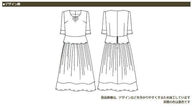 在庫は9号/11号のみ　慶事用 ブラックフォーマル ワンピース ：RL111040 レディース 婦人 礼服 礼装【日本製】黒 プリーツ 結婚式 式典 卒業式 卒園式 入学式 入園式 礼装 オールシーズン_8