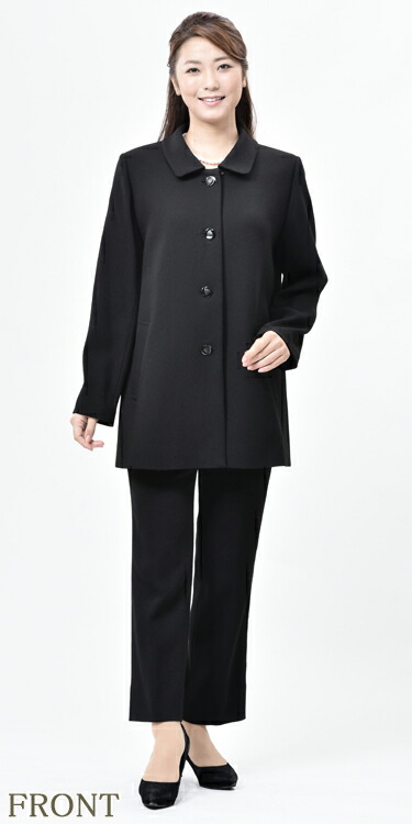冬用 上下サイズが選べるフォーマルジャケット(JK)+パンツ(PT)のセットアップスーツ（股下60cm）：RL5508-1825482 ブラックフォーマル レディース 婦人 礼服 喪服 大きいサイズ パンツスーツ 冬用 上下サイズが選べるフォーマルジャケット(JK)+パンツ(PT)の
