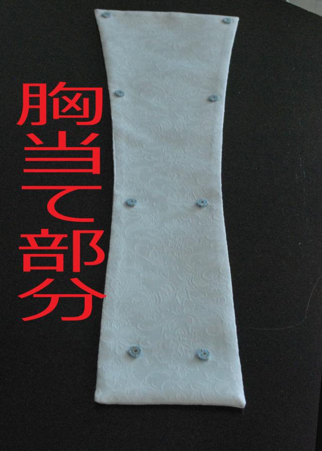 フォーマルジャケット【セレモニー単品】：RL112062【ネイビー