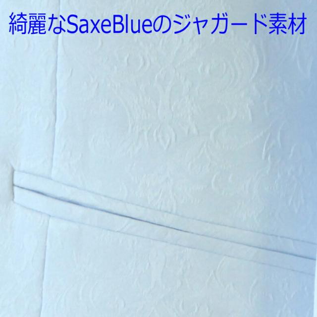 フォーマルジャケット【セレモニー単品】：RL112062【ネイビー