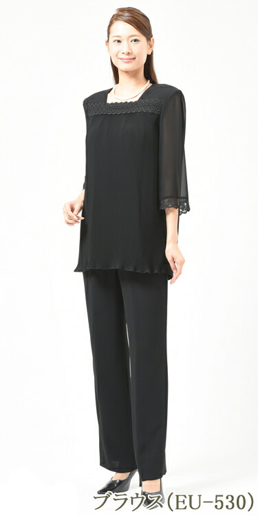夏用 ブラックフォーマル パンツ レディース 婦人 礼服 喪服 ：EU-52=700268 （ブラウス別売り）【日本製】【7号〜19号】黒 大きいサイズ 冠婚葬祭 葬儀 葬式 通夜 法事 法要 礼装 サマーフォーマル