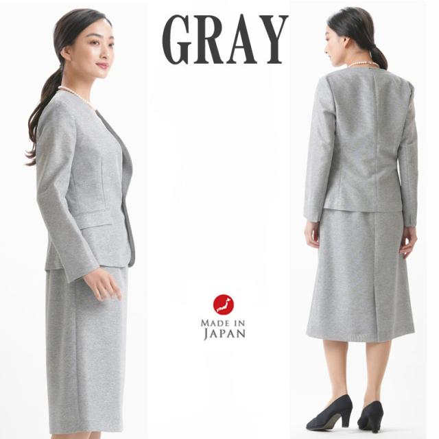 夏用 ジャケット＆ワンピース　レディース 婦人 　A22223　アンサンブル 【M〜LL】【日本製】２色展開 冠婚葬祭 カラー　カラミ織 夏用 ジャケット＆ワンピース レディース 婦人 A22223 アンサンブル