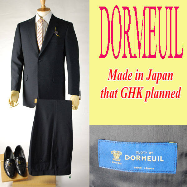 夏用 限りなく黒に近い濃紺 ドーメルスーツ 【衿巾8cm〜8.4cm】：RM350【BB6　BB7】 シングル 【2B×1掛け★パンツ裾未処理】メンズ 紳士 サマーフォーマル ビジネススーツ オフィス