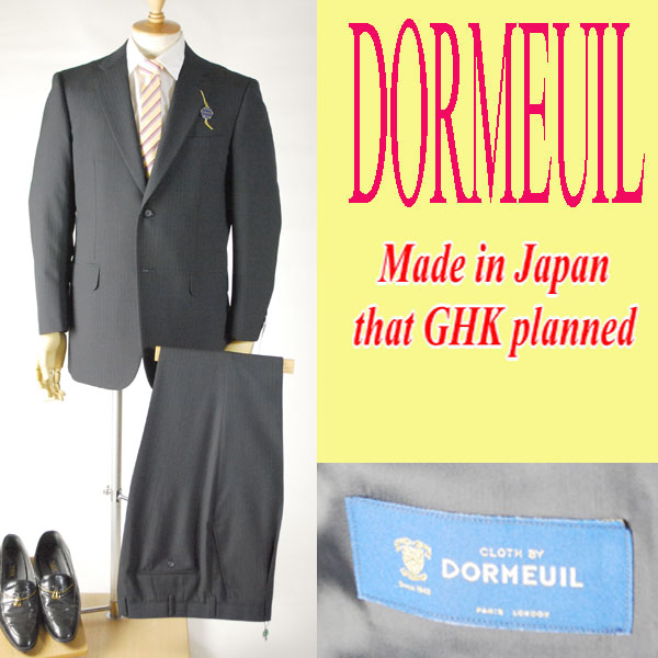 夏用 限りなく黒に近い濃紺 ドーメルスーツ 【衿巾8cm〜8.4cm】：RM351【A6 BB5のみ】 シングル 【2B×1掛け★パンツ裾未処理】メンズ 紳士 サマーフォーマル ビジネススーツ オフィス