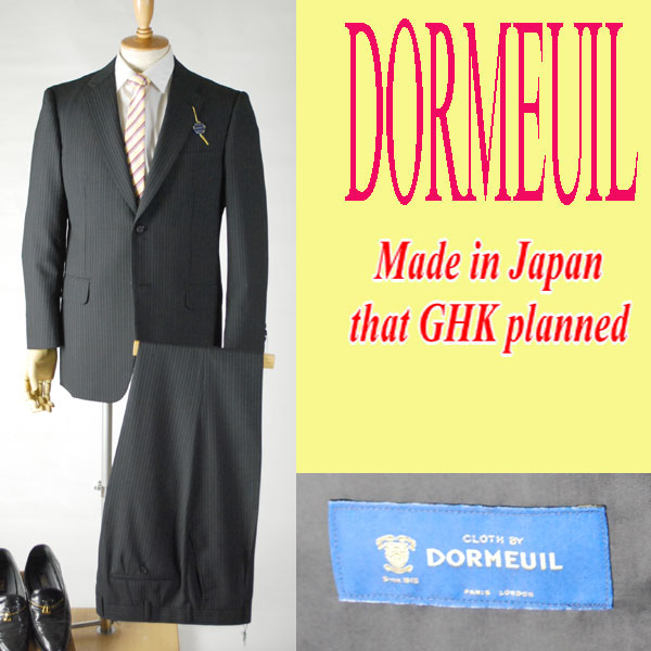 夏用 チャコールグレーのドーメルスーツ 衿巾8cm〜8.4cm RM352 サイズA6 AB7 BB5 シングル 2B1掛け パンツ裾未処理 メンズ 紳士 サマーフォーマル ビジネススーツ オフィス