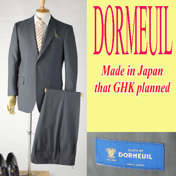 夏用 チャコールグレーのドーメルスーツ 【衿巾8cm〜8.4cm】：RM353【A体6・AB体6・AB体7】シングル【2B×1掛け★パンツ裾未処理】メンズ 紳士 サマーフォーマル ビジネススーツ オフィス