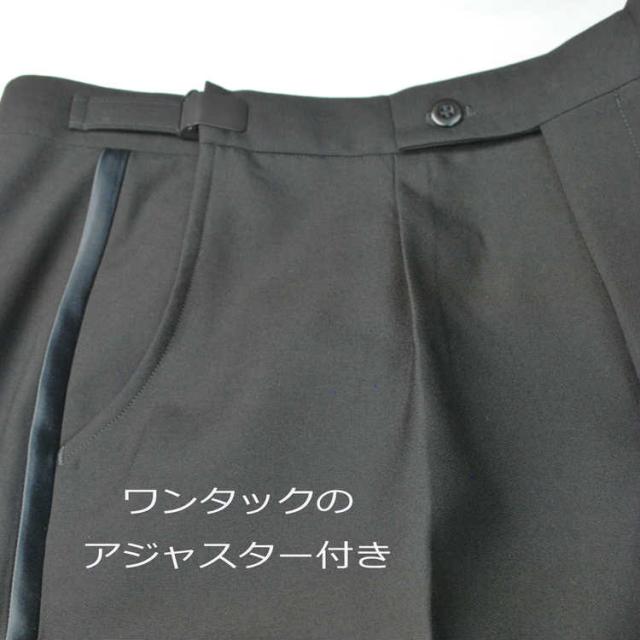【日本製 B体3・4のみ】合服 ブラック タキシードスーツ 【シングル1B×1】RM16180B【パンツワンタック★パンツ裾未処理】メンズ 紳士 フォーマル 黒 礼装 正装 式典 結婚式 パーティー 男性用 合物_12