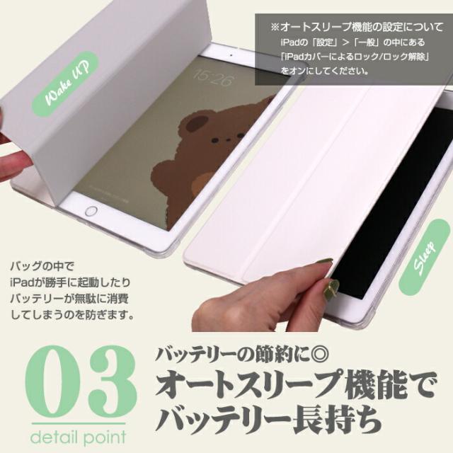 iPad第9世代 & ApplePencil付き （楽天市場】apple pencil 第9世代の通販）