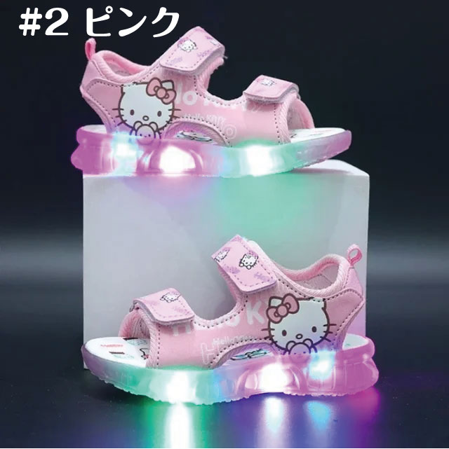 キティちゃん ハローキティ サンリオ LED 点滅ライト付き 光る靴