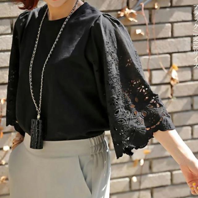 美品 スリーワンフィリップリム 半袖刺繍シースルーシャツブラウス S 美品 スリーワンフィリップリム 半袖刺繍シースルーシャツブラウス S