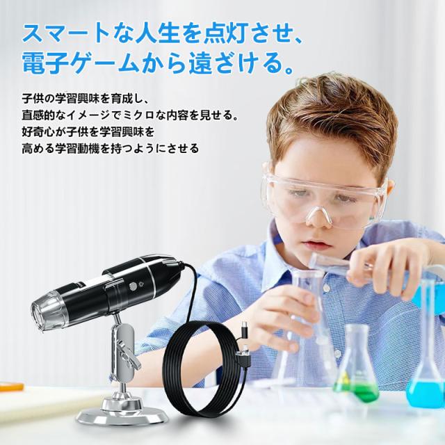 デジタル顕微鏡 3in1 USB式顕微鏡 マイクロスコープ 最大1000倍率 LED